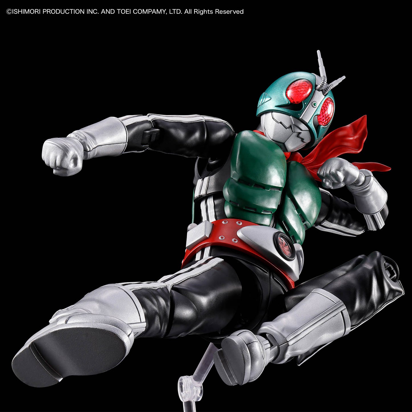 Figure-rise Standard - Kamen Rider I