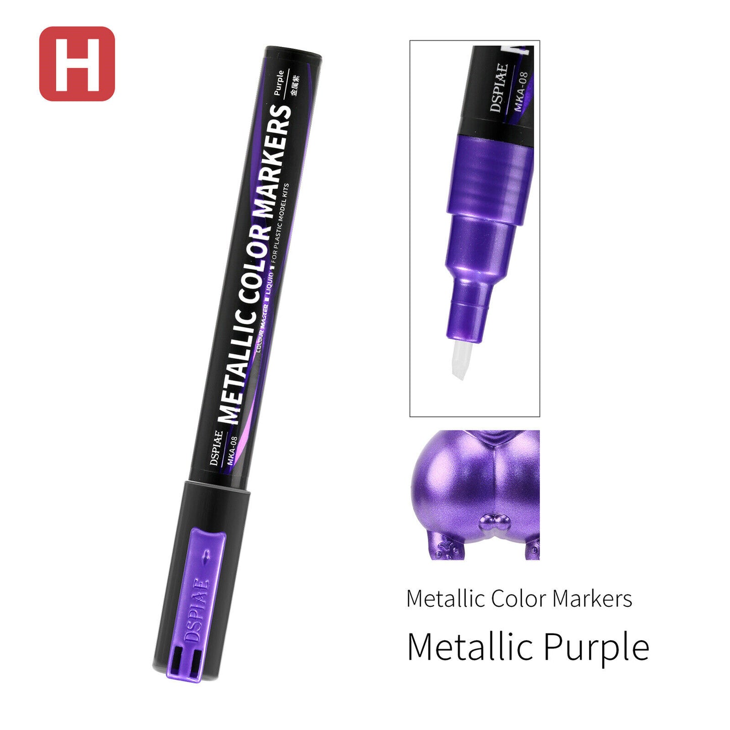 DSPIAE: Metallic Color Marker - Metallic Purple