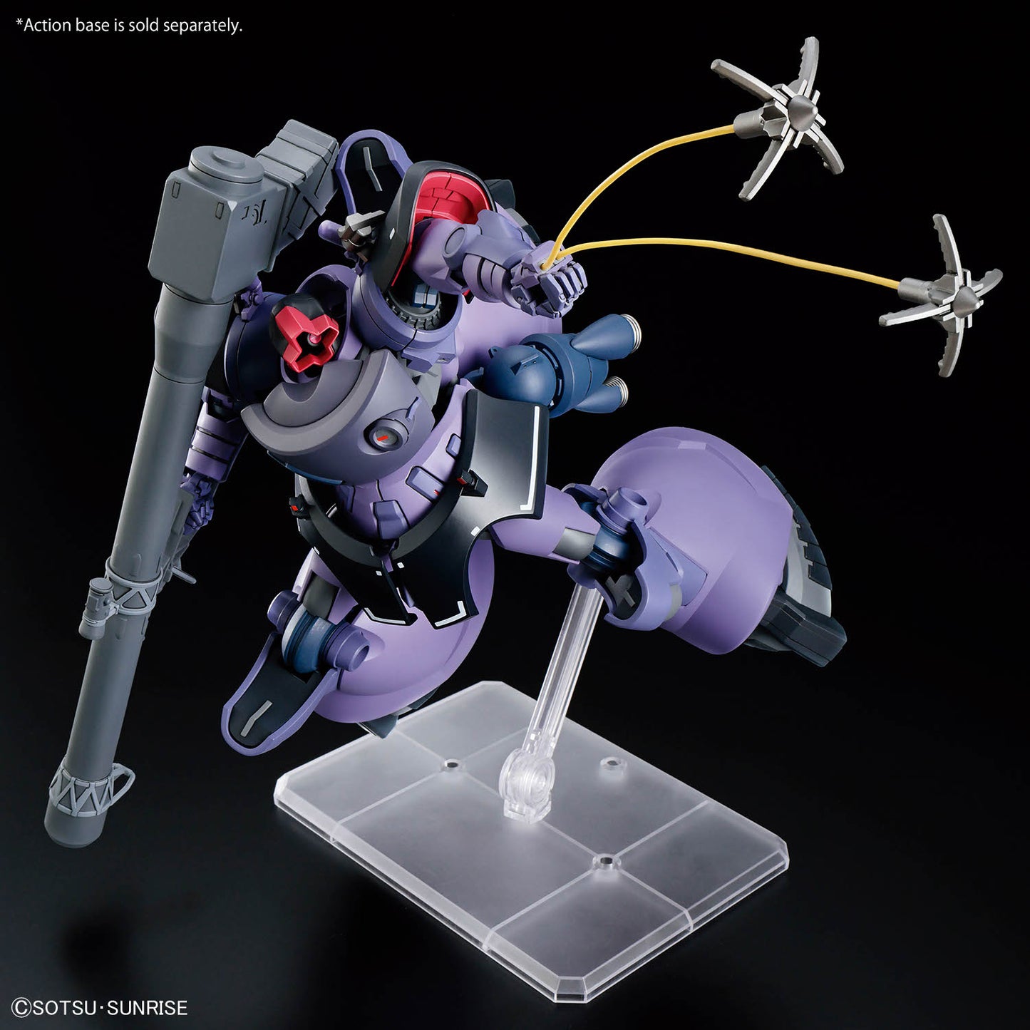 HG 1/144 Gaia's/Ortega's Rick Dom (GQ)