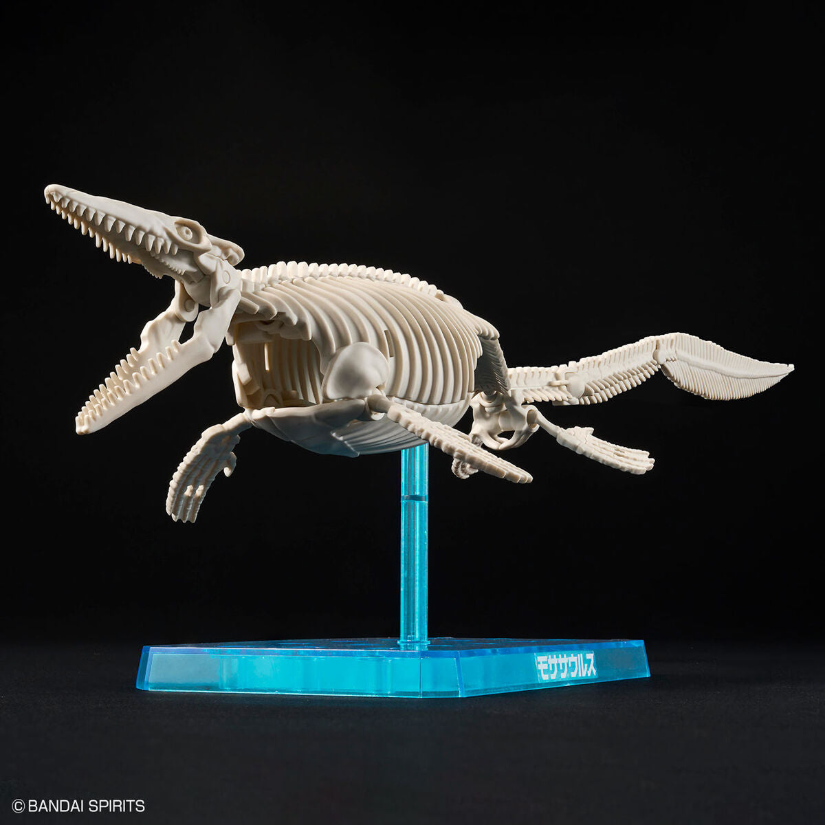 Plannosaurus: Mosasaurus