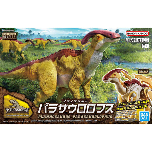 Plannosaurus: Parasaurolophus