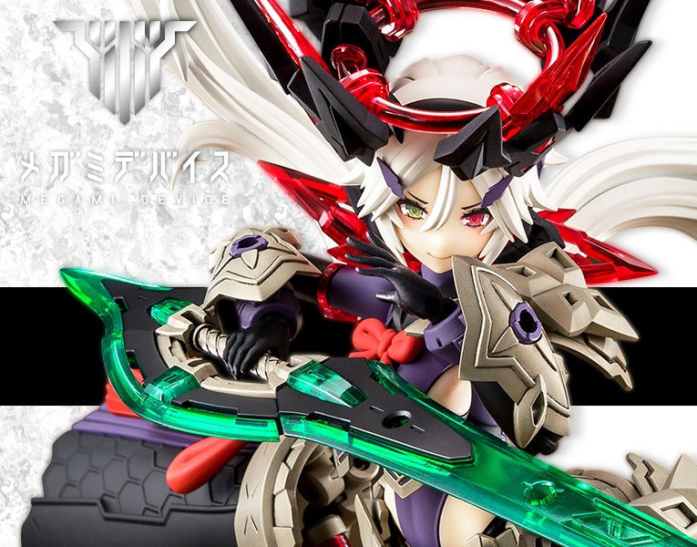 1/1 Megami Device AUV Susanowo Regalia