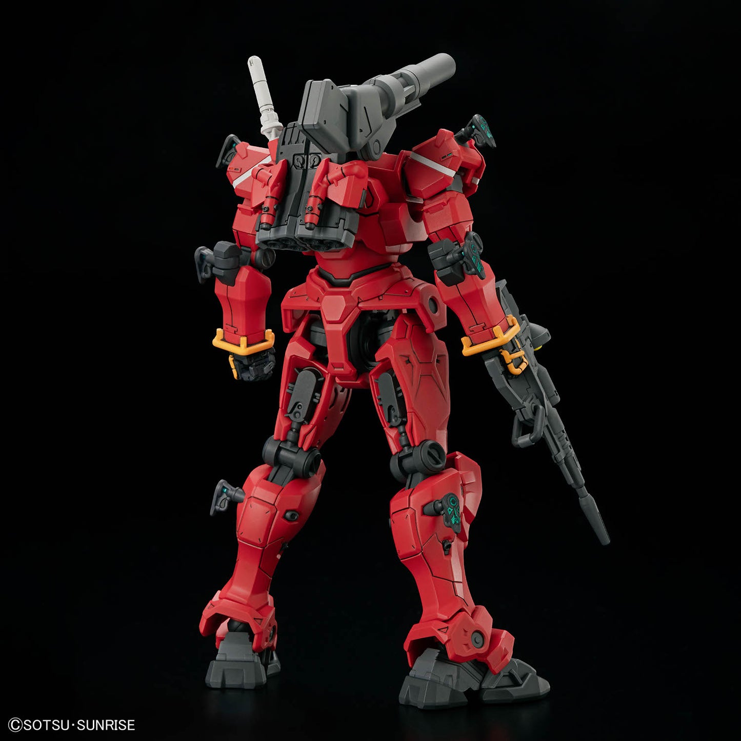 HG 1/144 Light-Type Guncannon "Mobile Suit Gudam: GQuuuuuuX"
