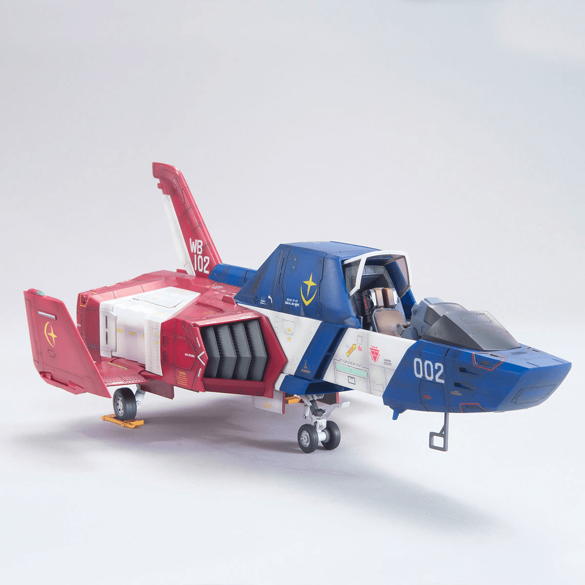 HGUC 1/35 Core Fighter "Mobile Suit Gundam"