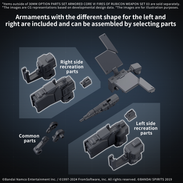 30MM Armored Core VI Fires of Rubicon Weapon Set 03