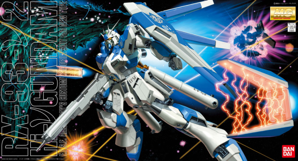 MG 1/100 RX-93-v2 Hi-Nu Gundam