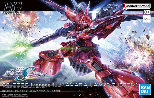 HG 1/144 Gelgoog Menace (Lunamaria Hawke Custom)