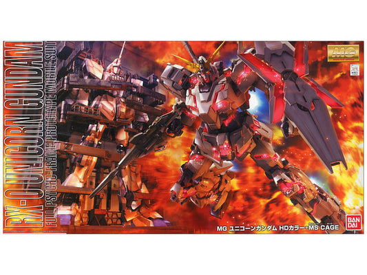 MG 1/100 Unicorn Gundam, HD Color + MS Cage