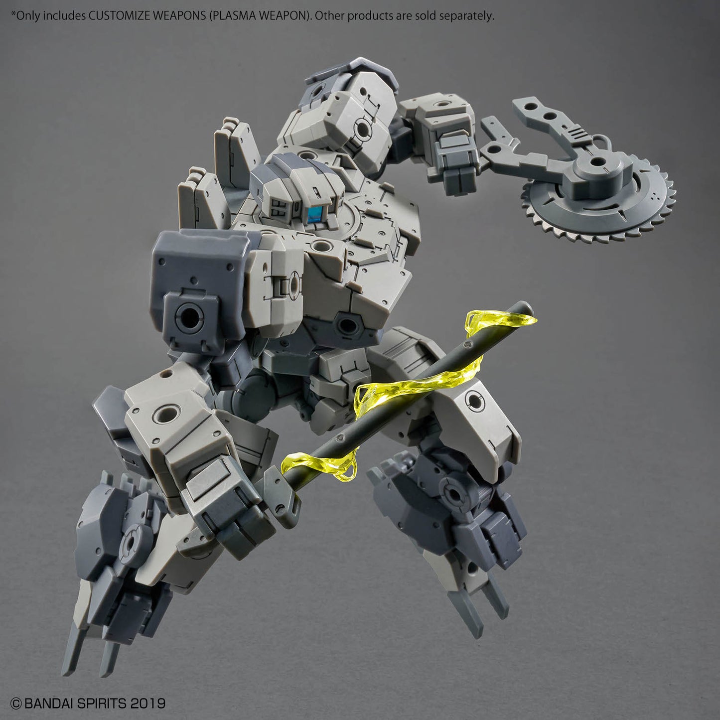 1/144 30MM定制武器(军用武器)