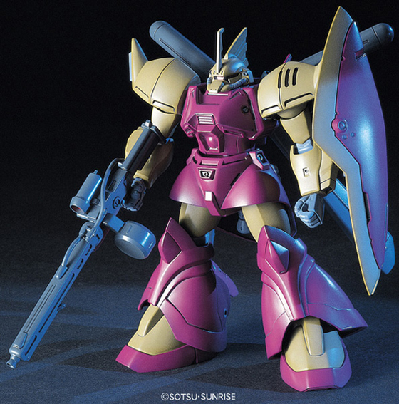 HGUC 1/144 Gelgoog Marine Cima Custom