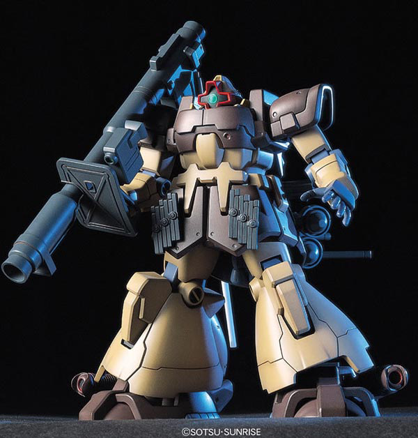 HGUC 1/144 Domtropen Sand Brown