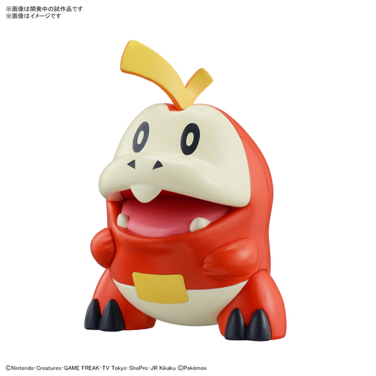 Pokemon Model Kit Quick!! - Fuecoco/Chochodile