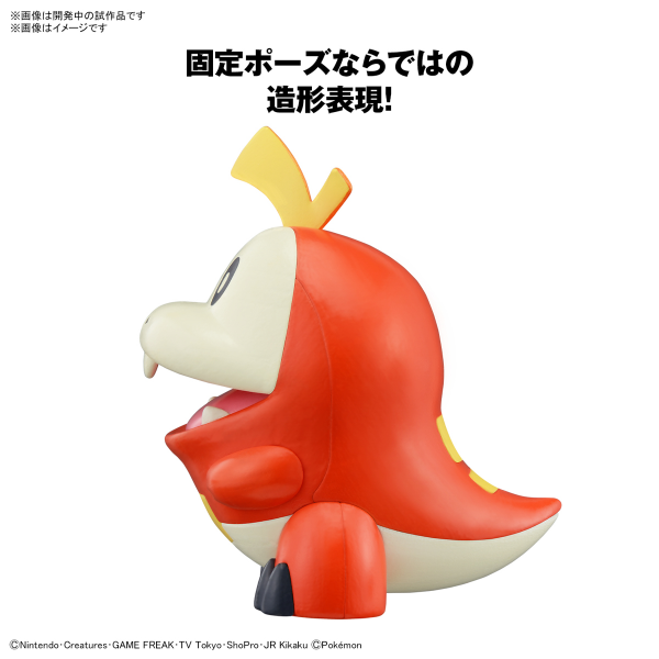 口袋妖怪模型套件阿尔宙斯