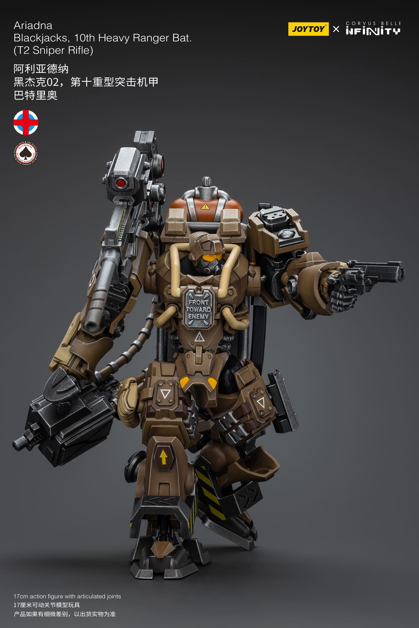 Joy Toy: Infinity - Ariadna Blackjack, 10th Heavy Ranger Bat. (T2 Sniper Rifle)