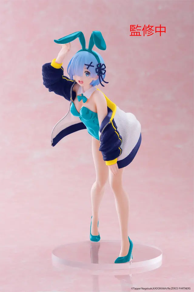 Re:Zero Starting Life in Another World Coreful Figure - Rem (Jacket Bunny Ver.) Renewal