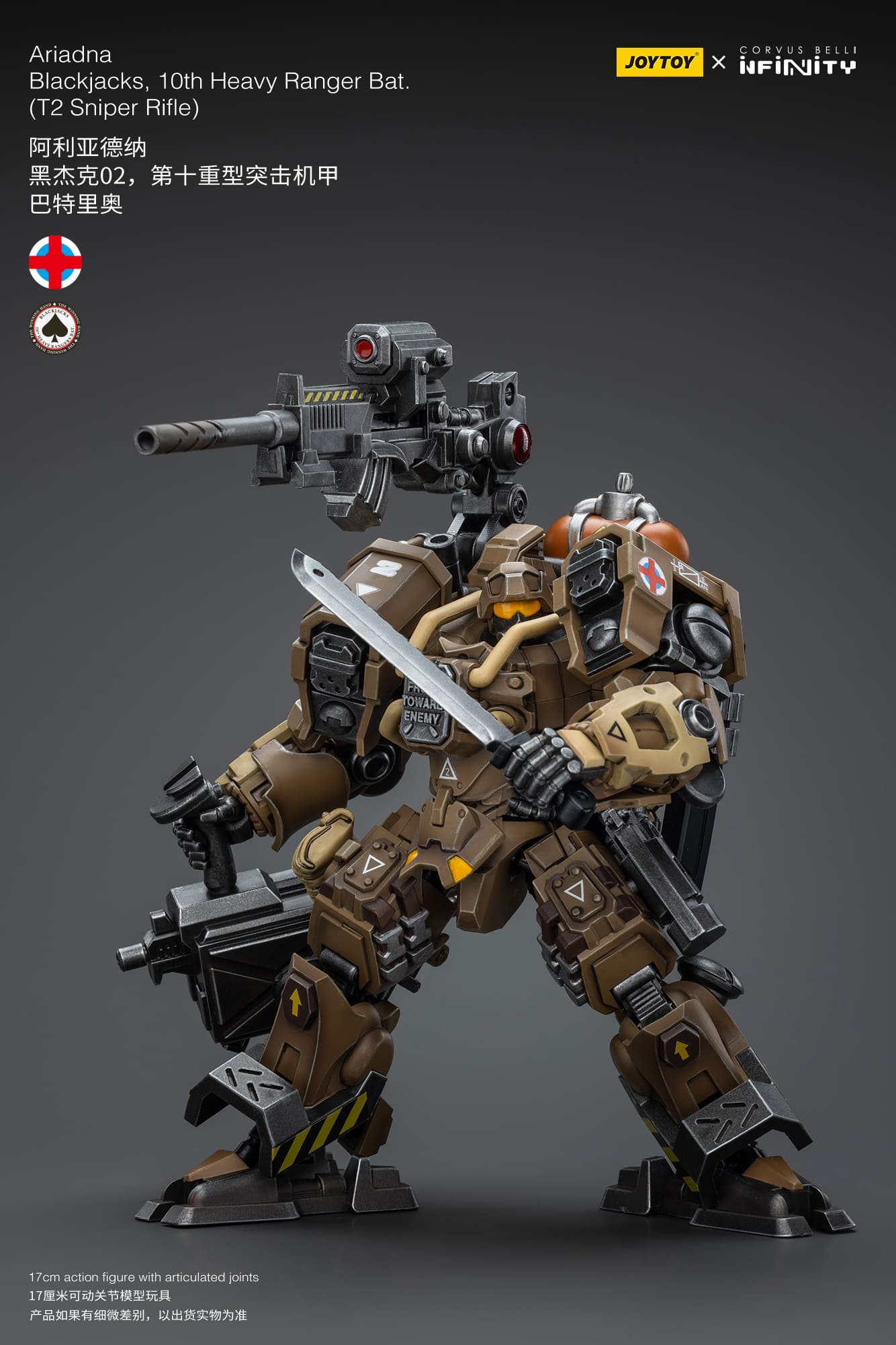 Joy Toy: Infinity - Ariadna Blackjack, 10th Heavy Ranger Bat. (T2 Sniper Rifle)