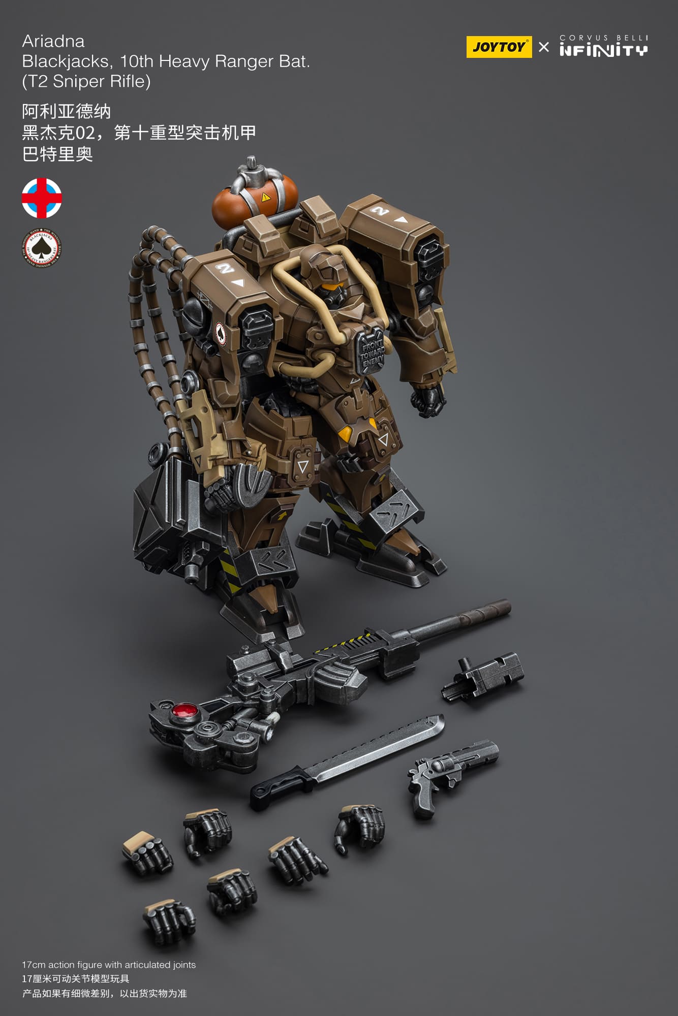 Joy Toy: Infinity - Ariadna Blackjack, 10th Heavy Ranger Bat. (T2 Sniper Rifle)