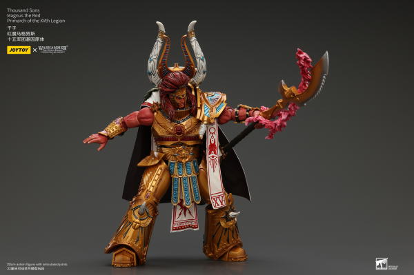 JoyToy: Horus Heresy: Magnus the Red Primarch of the XVth Legion