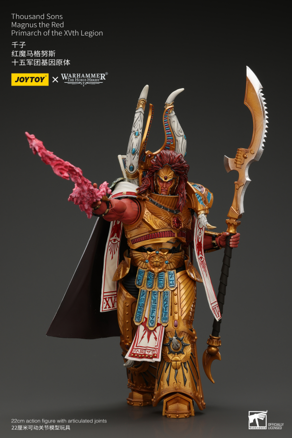 JoyToy: Horus Heresy: Magnus the Red Primarch of the XVth Legion