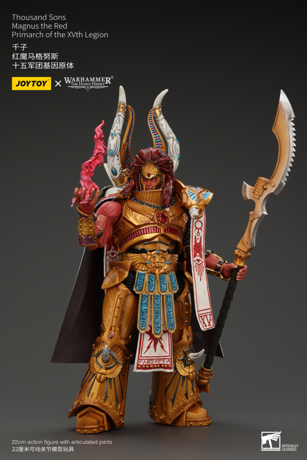 JoyToy: Horus Heresy: Magnus the Red Primarch of the XVth Legion