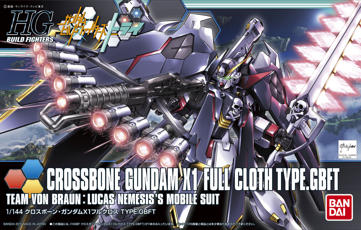 HGBF 1/144 CROSSBONE GUNDAM X1 FULL CLOTH Type GBFT