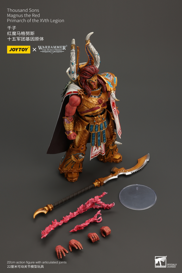 JoyToy: Horus Heresy: Magnus the Red Primarch of the XVth Legion
