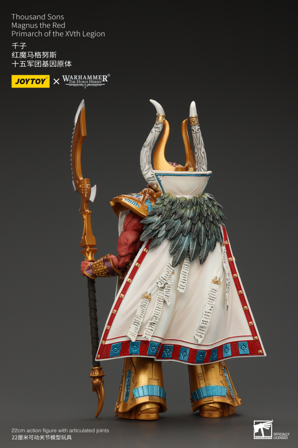 JoyToy: Horus Heresy: Magnus the Red Primarch of the XVth Legion