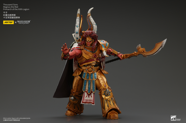 JoyToy: Horus Heresy: Magnus the Red Primarch of the XVth Legion