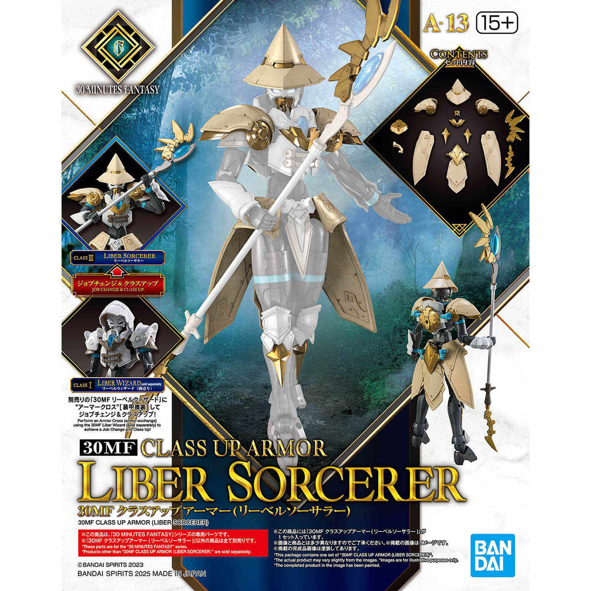 30 Minutes Fantasy: Class Up Armor - Liber Sorcerer