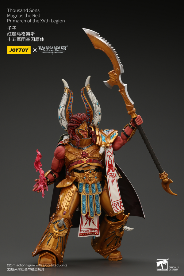 JoyToy: Horus Heresy: Magnus the Red Primarch of the XVth Legion