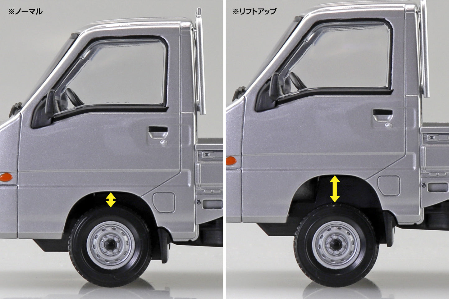 Aoshima 1/32 SNAP KIT Subaru Sambar Truck (Sterling Silver Metallic)