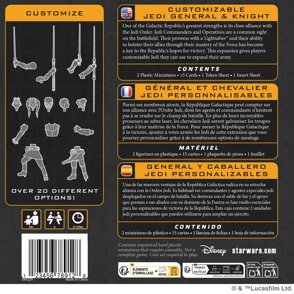 Star Wars: Legion: Customizable Jedi General and Knight