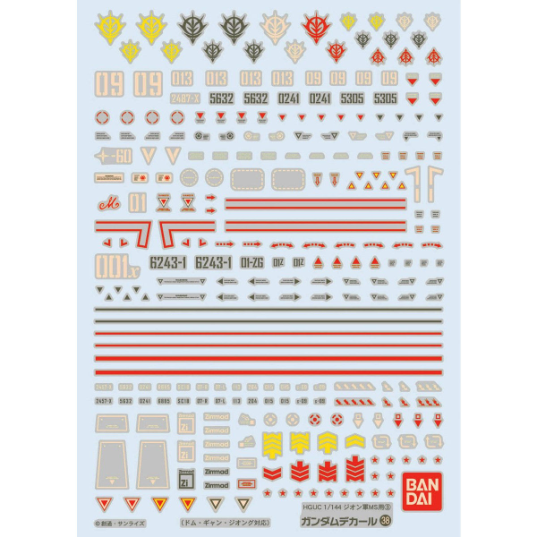 Gundam Decal 38 - Principality of Zeon Set 3