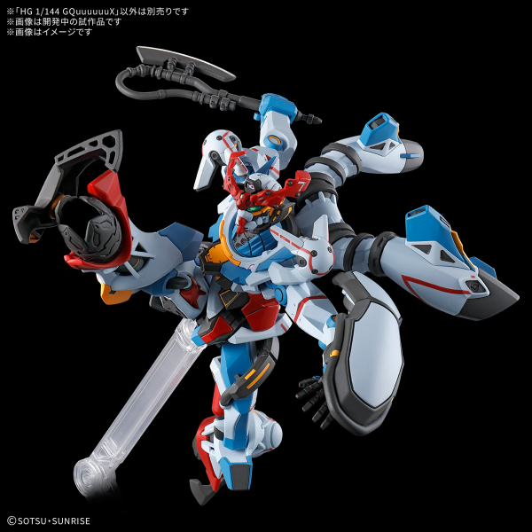 HG 1/144 GQuuuuuuX "Mobile Suit Gudam: GQuuuuuuX"