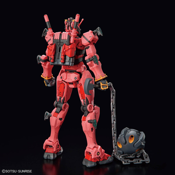 HG 1/144 Red Gundam "Mobile Suit Gudam: GQuuuuuuX"