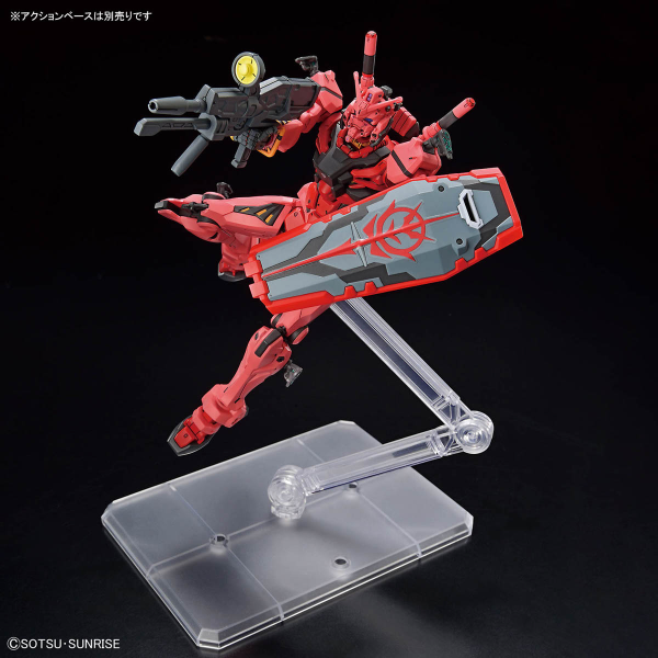 HG 1/144 Red Gundam "Mobile Suit Gudam: GQuuuuuuX"