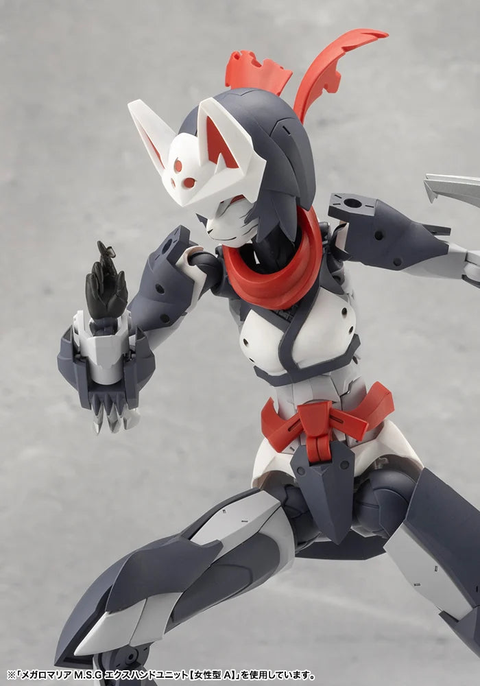 Fuma (Unlimited Universe Megalomaria)