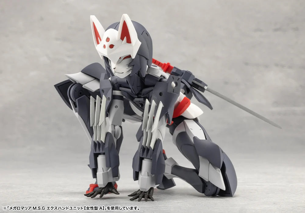 Fuma (Unlimited Universe Megalomaria)