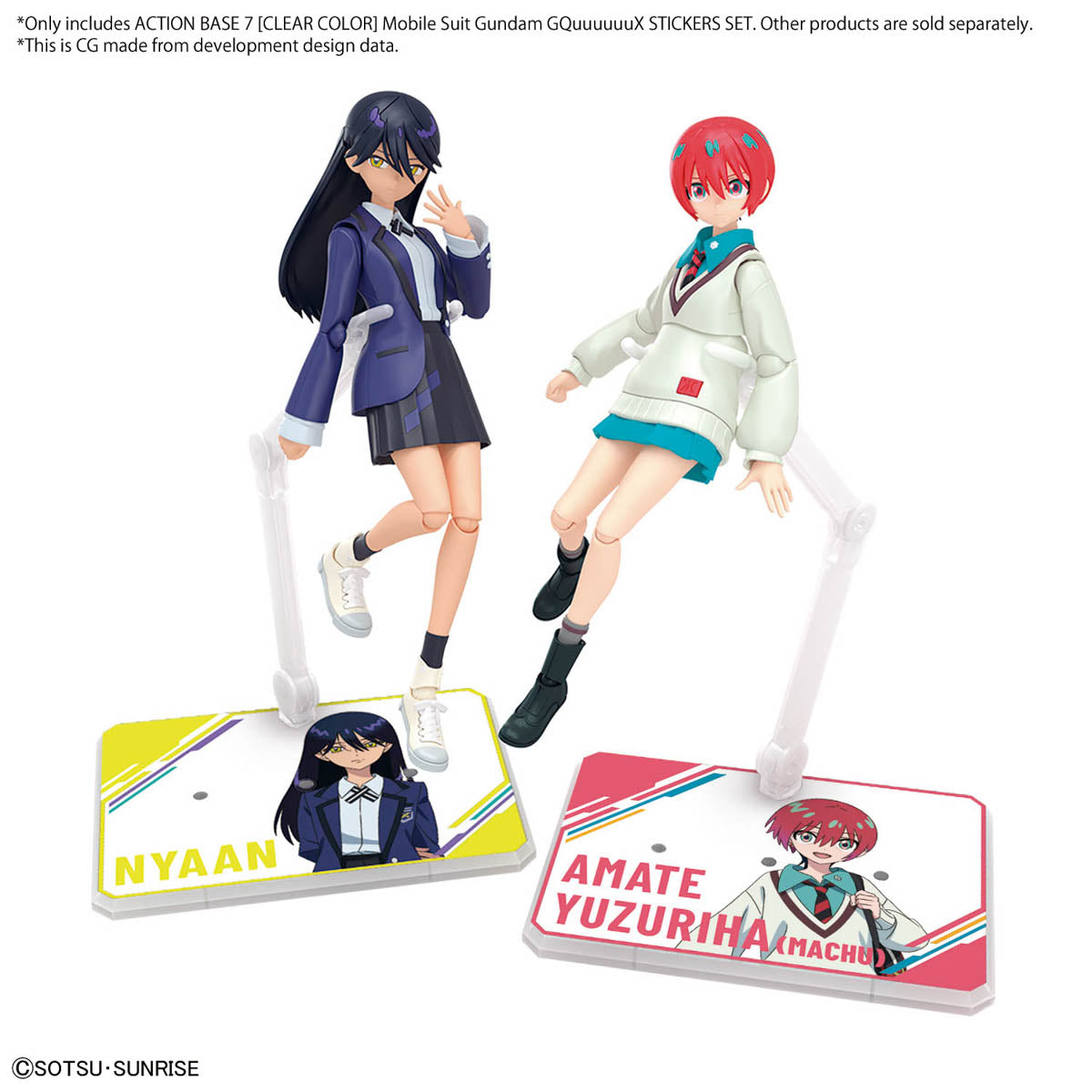 Action Base 7 - Clear with Gundam GQuuuuuuX Stickers Set