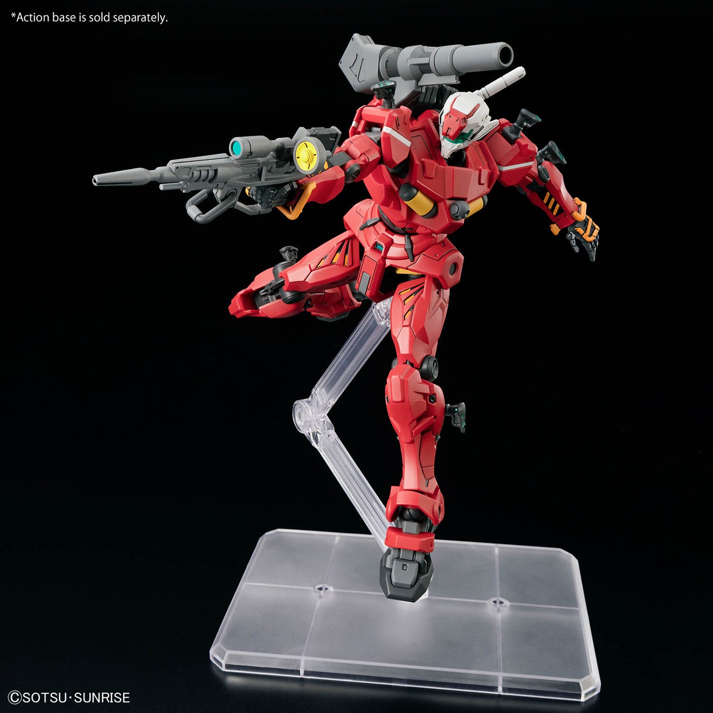 HG 1/144 Light-Type Guncannon "Mobile Suit Gudam: GQuuuuuuX"