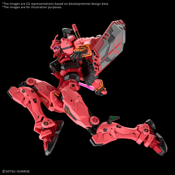 HG 1/144 Red Gundam "Mobile Suit Gudam: GQuuuuuuX"