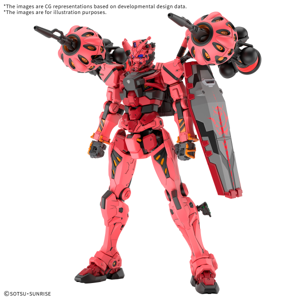 HG 1/144 Red Gundam "Mobile Suit Gudam: GQuuuuuuX"