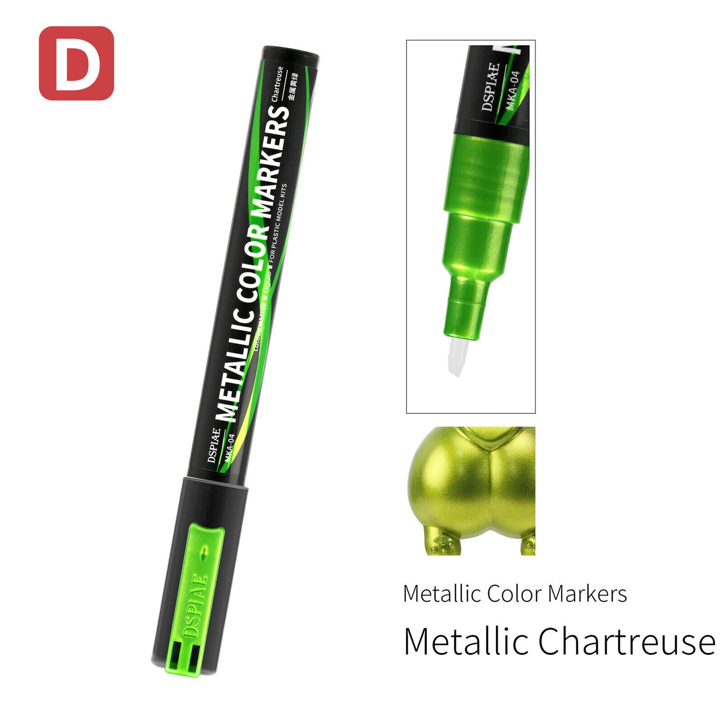 DSPIAE: Metallic Color Marker - Metallic Chartreuse