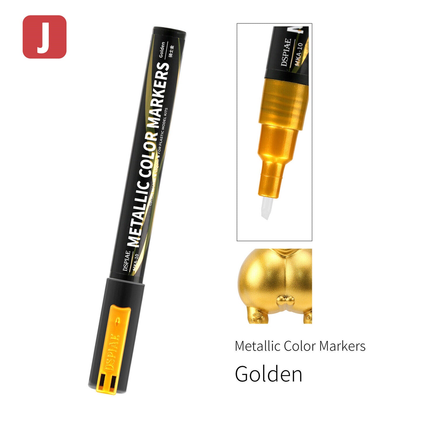 DSPIAE: Metallic Color Marker - Golden