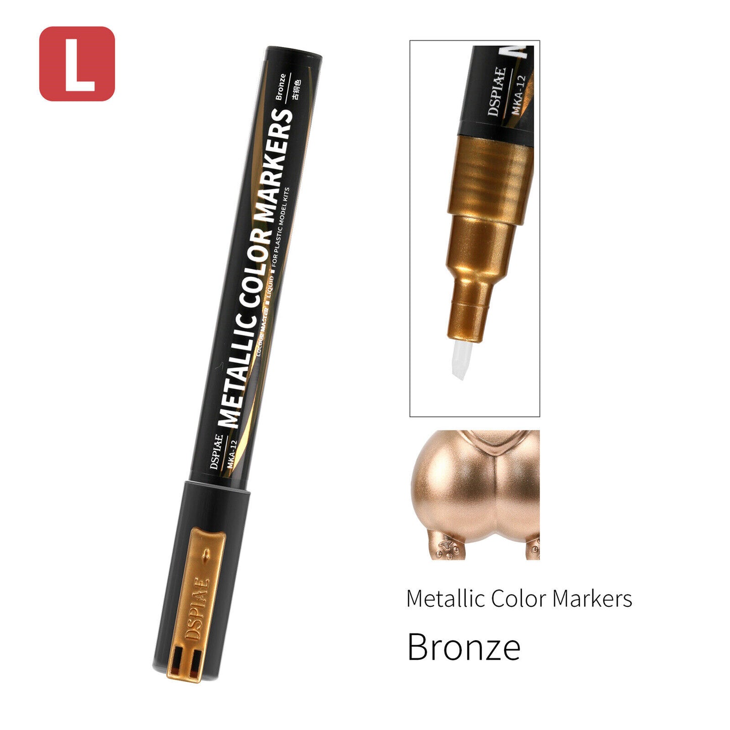 高达记号笔:面板线用黑色倒型