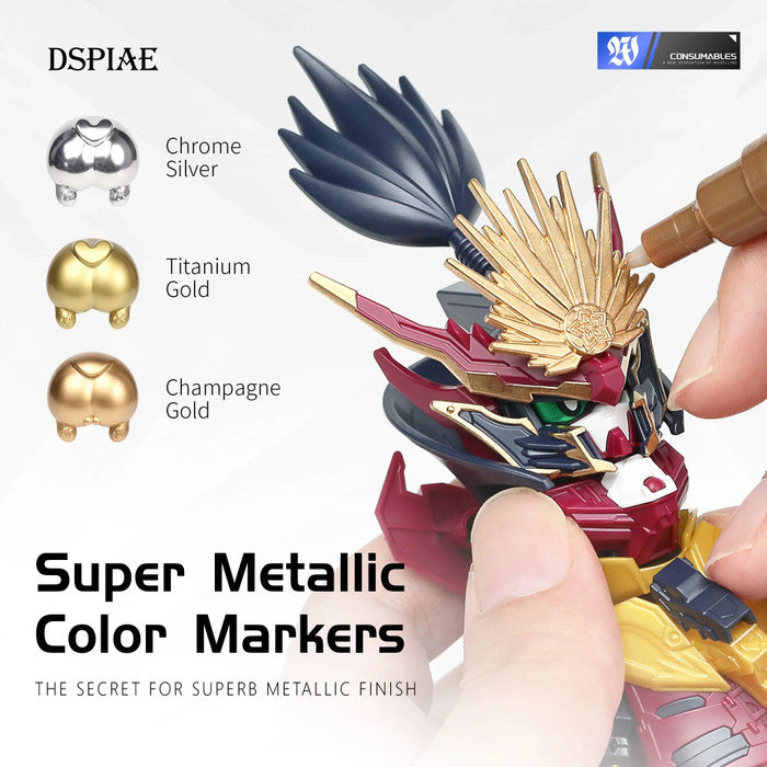 DSPIAE: SUPER Metallic Color Marker - Champagne Gold