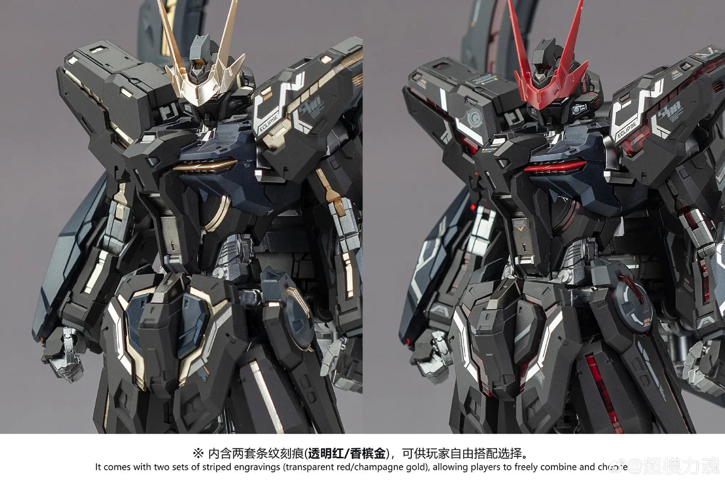 Eclipse: Eternal Darkness ST-00