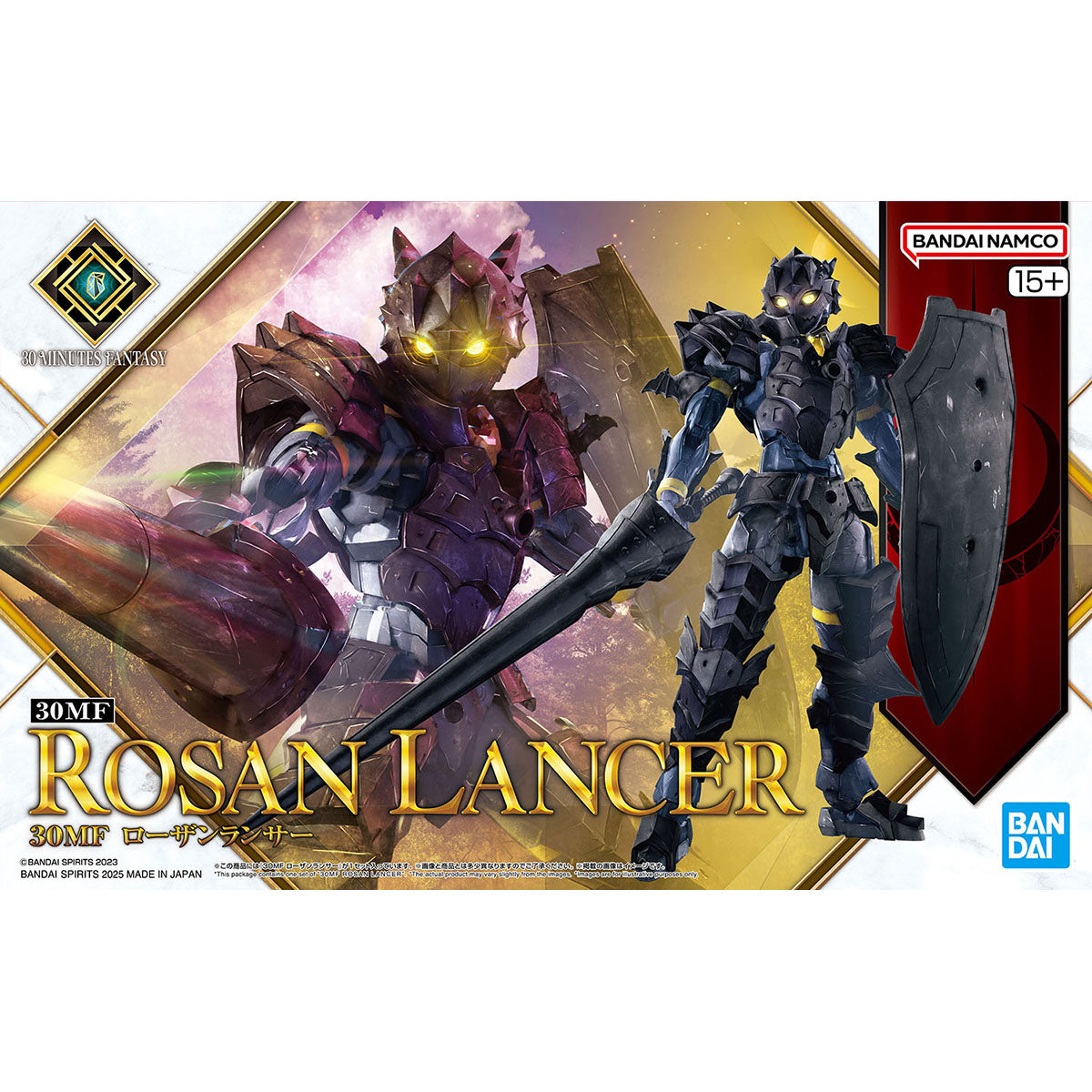 30 Minutes Fantasy: Rosan Lancer – Tabletop Renaissance Games