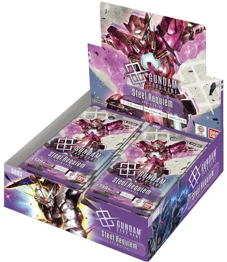 Gundam CG: GD-03 Steel Requiem Booster Box (Sealed)