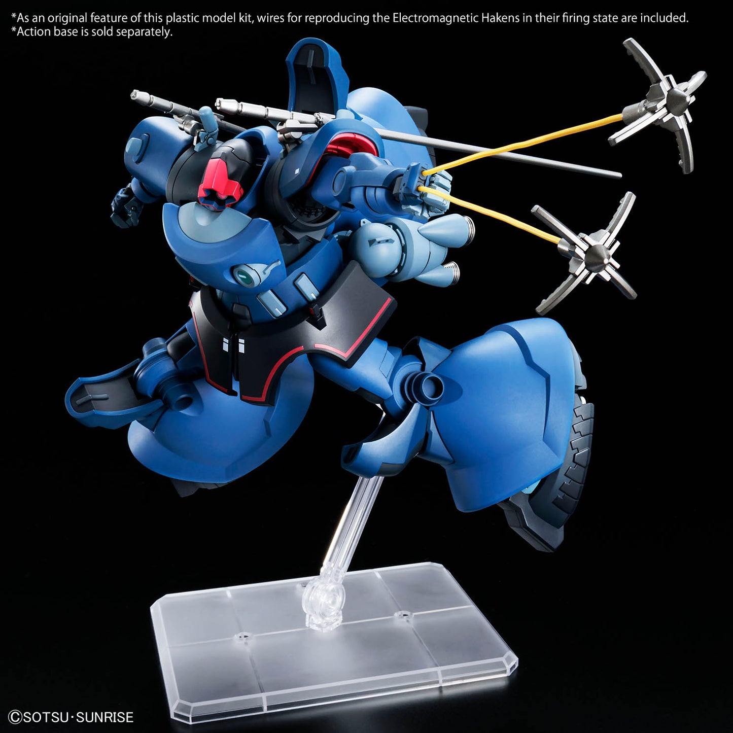 HG 1/144 Challia's Rick Dom (GQ)
